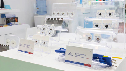 创新领航，扬帆中东 英科医疗闪耀2023 Arab Health医疗盛会